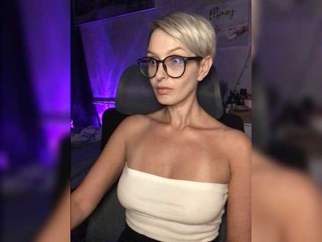OhMyKosh live cam preview