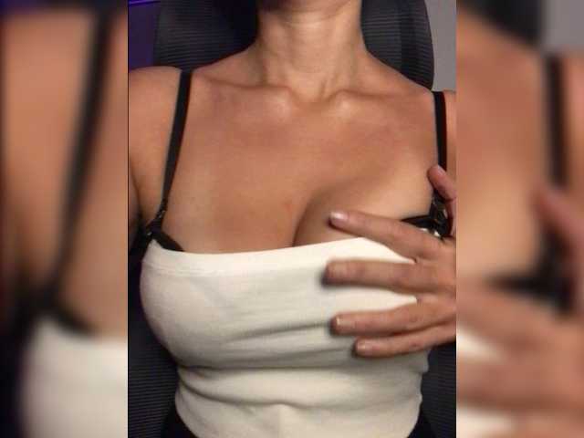 OhMyKosh live cam preview