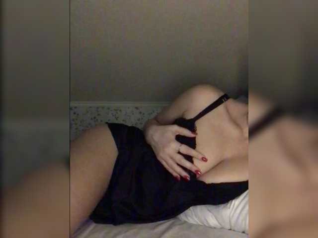 видео AlikBlack