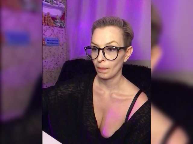 AlikBlack live cam