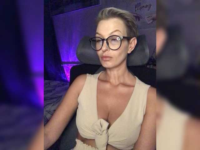OhMyKosh live cam preview