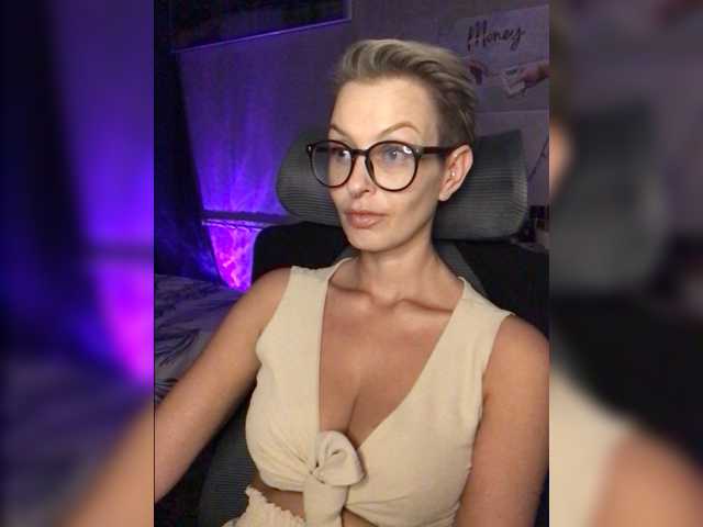 OhMyKosh live cam preview