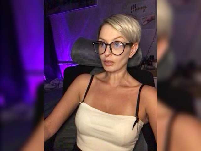 OhMyKosh live cam preview