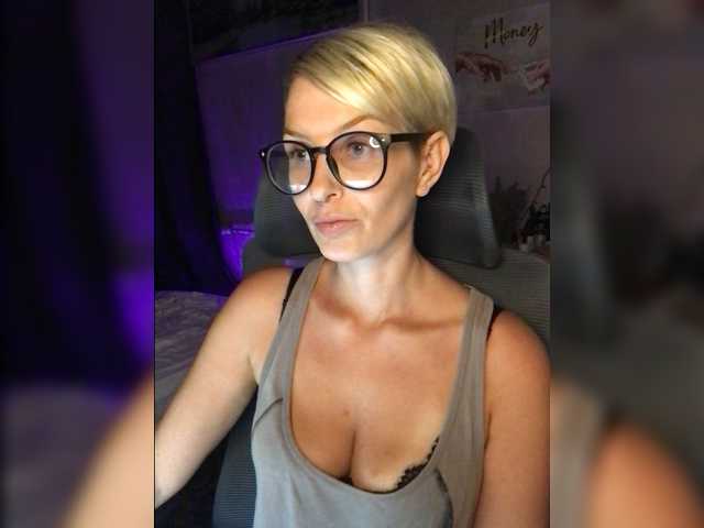OhMyKosh live cam preview