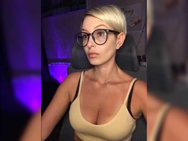 OhMyKosh live cam preview