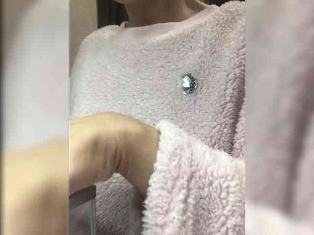 OhMyKosh webcam