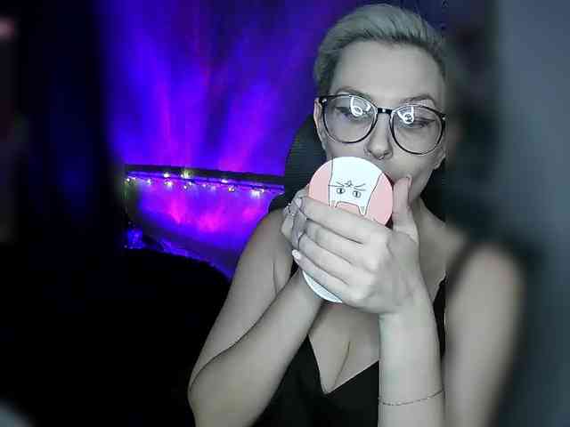 OhMyKosh webcam