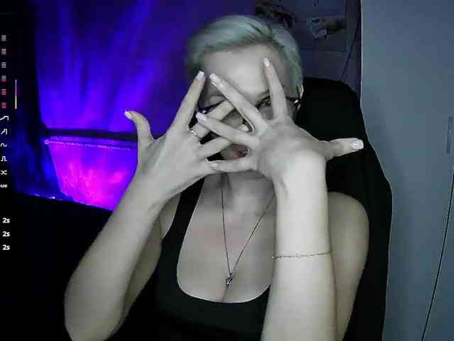 OhMyKosh webcam
