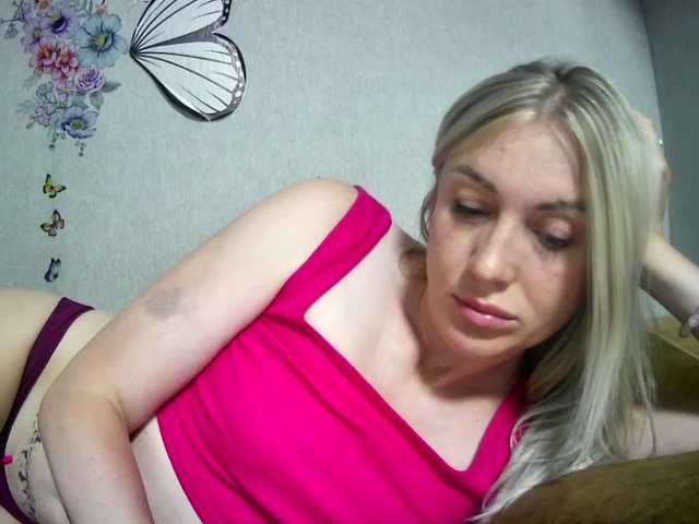 MarryEmm live cam on BongaCams