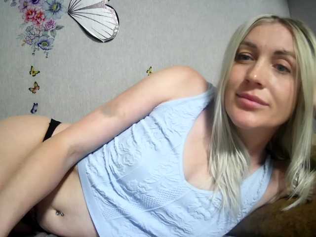 MarryEmm live cam on BongaCams