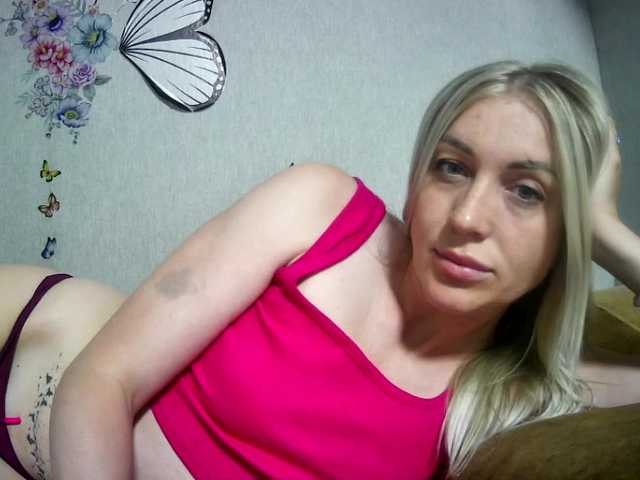 MarryEmm live cam on BongaCams