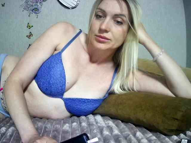 MarryEmm webcam