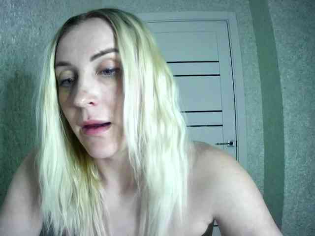 MarryEmm webcam