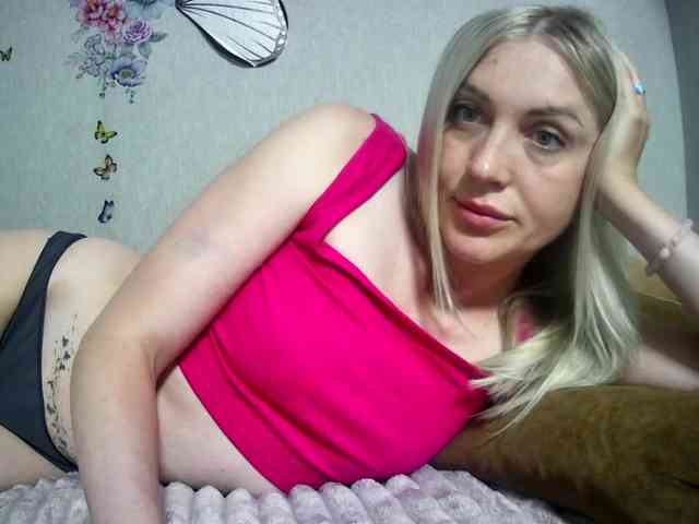 MarryEmm webcam