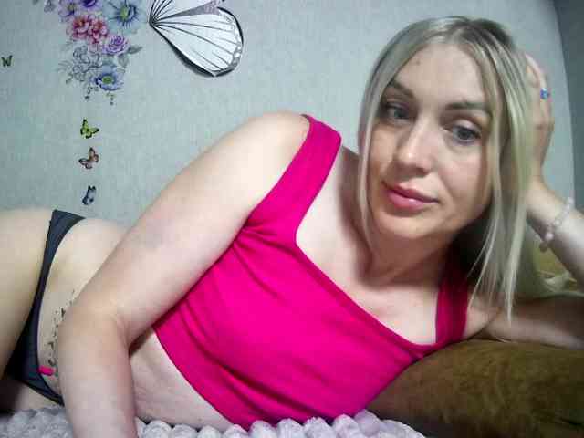 MarryEmm webcam