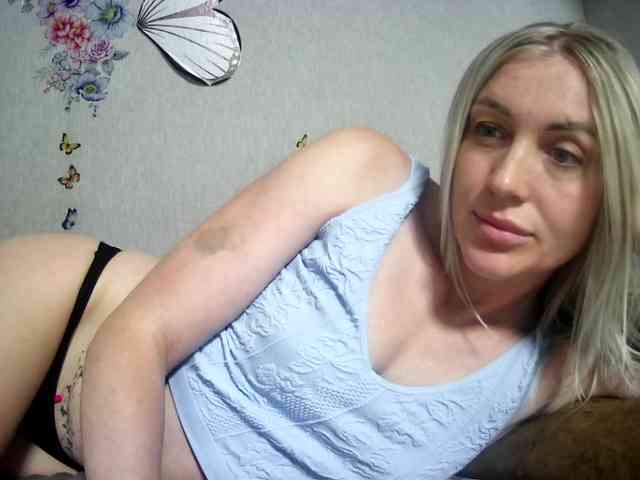 MarryEmm webcam