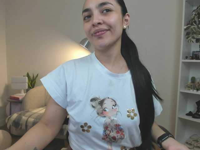 Preview of summerevans