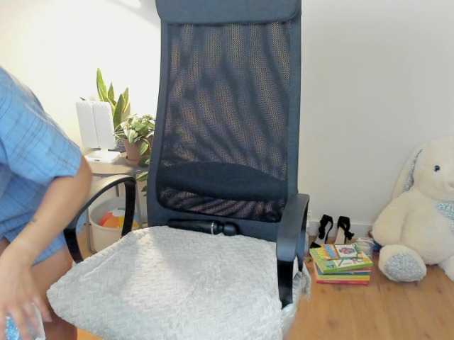 summerevans, en directo ahora en BongaCams