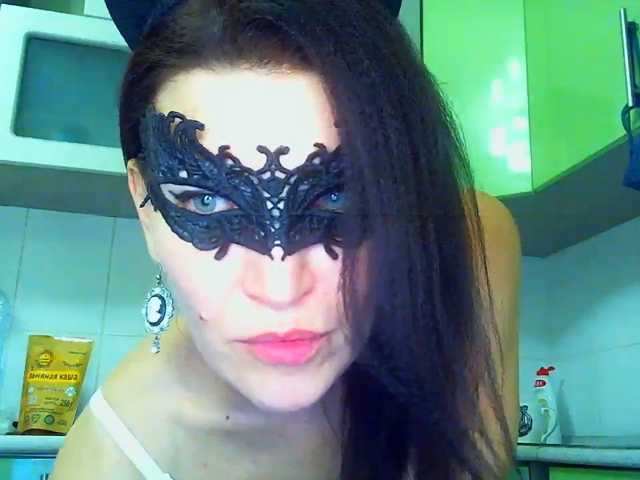 AleksaNic, en directo ahora en BongaCams