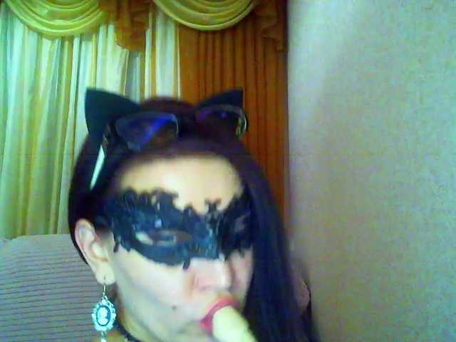 AleksaNic live webcam show