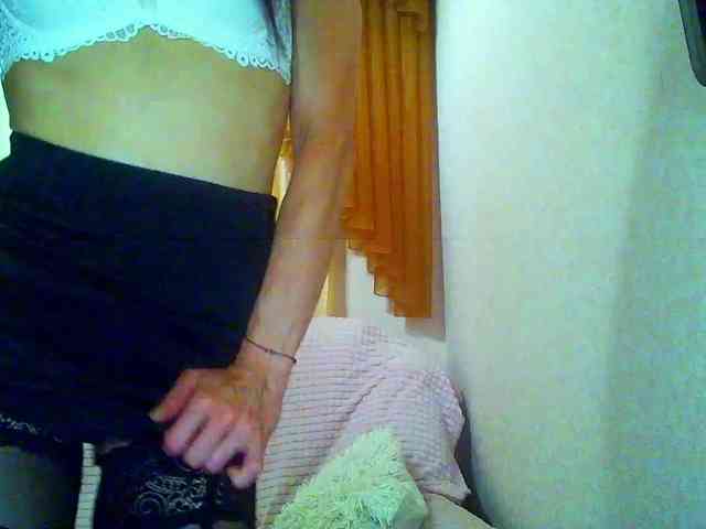 AleksaNic webcam