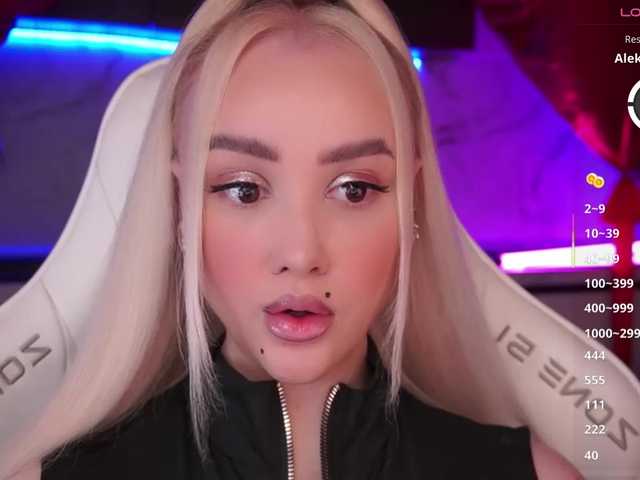 In-your-fucking-mind live cam