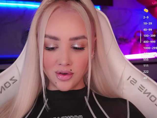 секс с In-your-fucking-mind