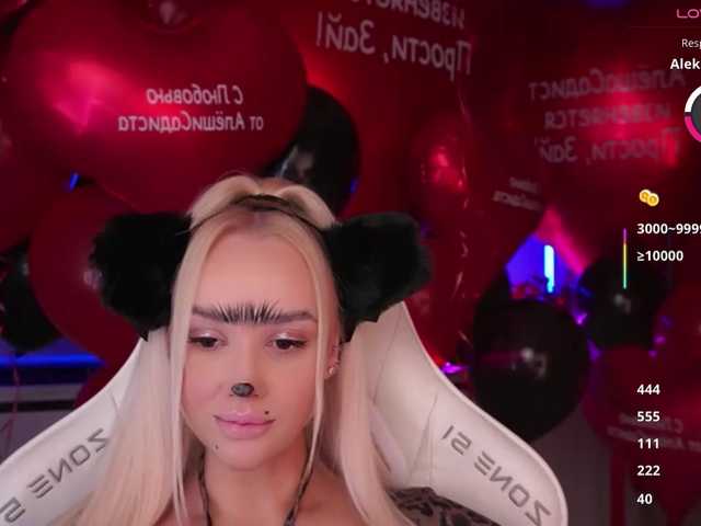 In-your-fucking-mind