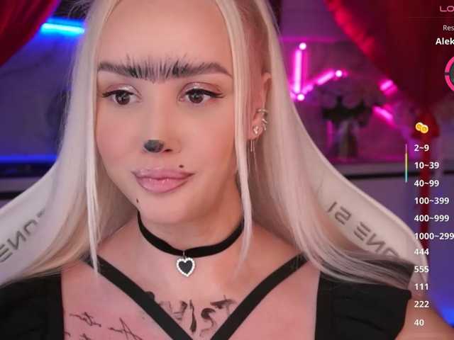 In-your-fucking-mind