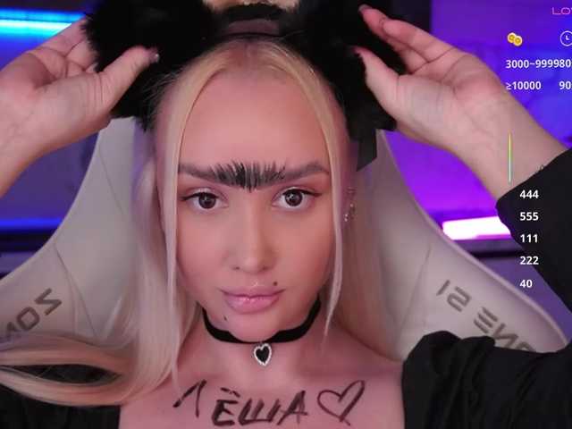 Live трансляция In-your-fucking-mind - slutnetki.online