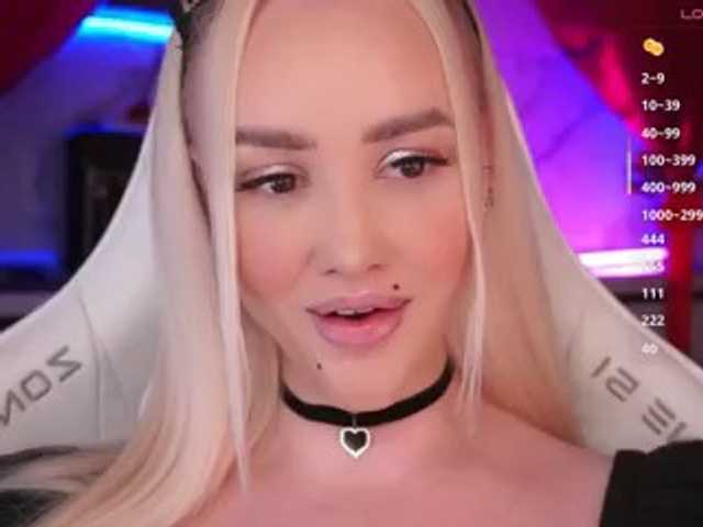 секс с In-your-fucking-mind