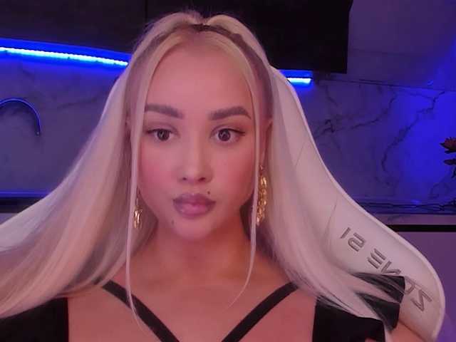 In-your-fucking-mind