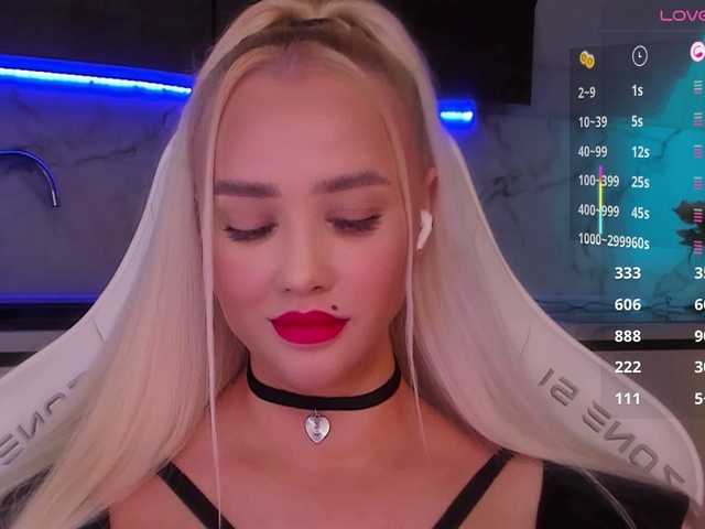 In-your-fucking-mind webcam