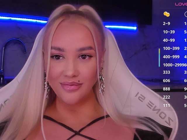 In-your-fucking-mind webcam