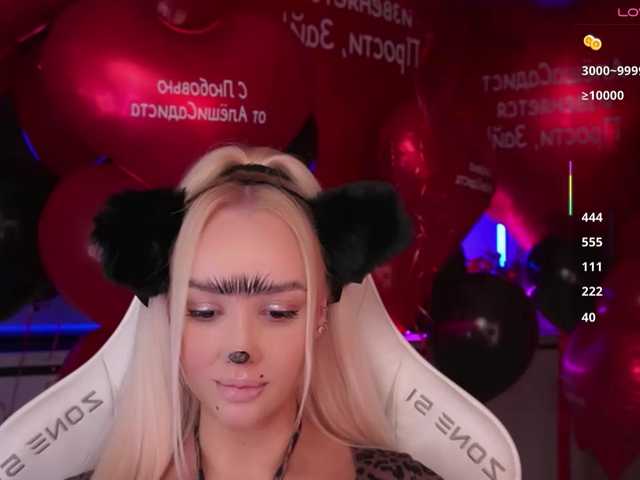 In-your-fucking-mind