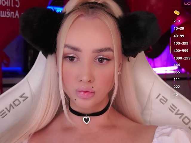 In-your-fucking-mind