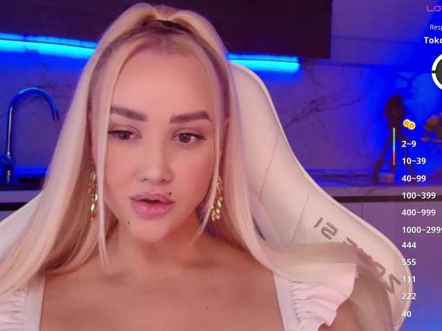 In-your-fucking-mind live cam on BongaCams