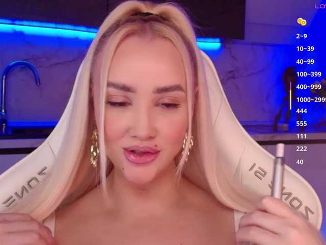 секс с In-your-fucking-mind