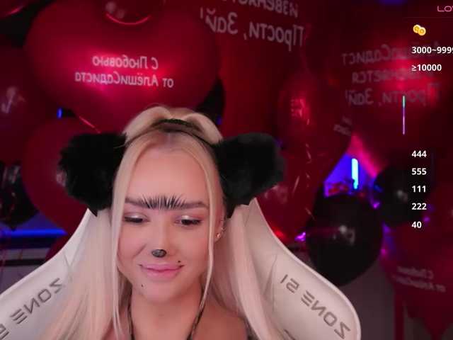 In-your-fucking-mind live cam