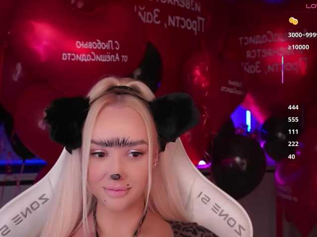 In-your-fucking-mind