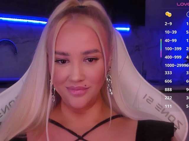 In-your-fucking-mind webcam