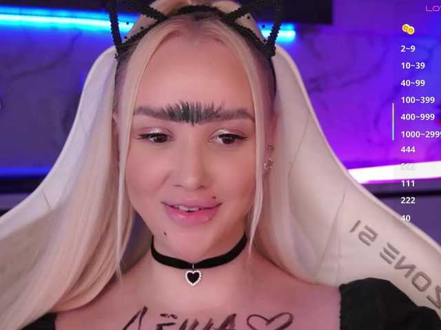 In-your-fucking-mind