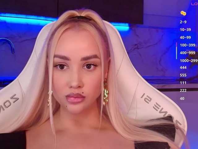 In-your-fucking-mind live cam