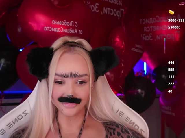 Live трансляция In-your-fucking-mind - slutnetki.online