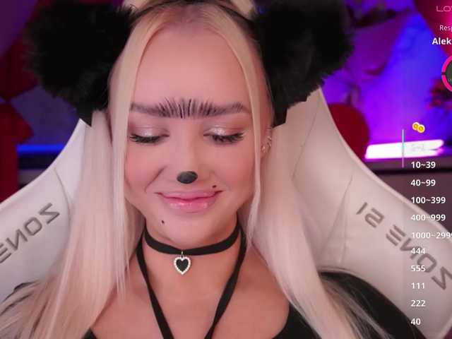 секс In-your-fucking-mind