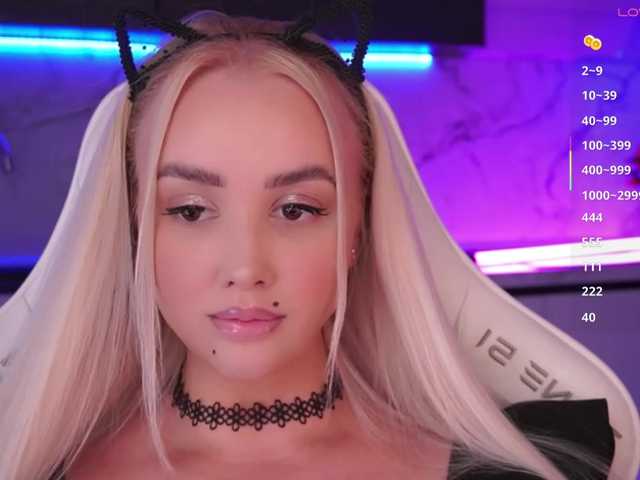 In-your-fucking-mind live webcam show