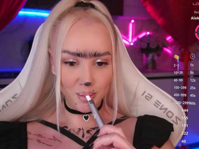In-your-fucking-mind