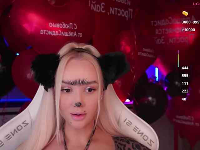 In-your-fucking-mind webcam