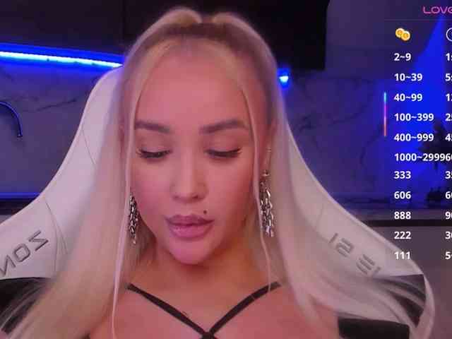 In-your-fucking-mind webcam