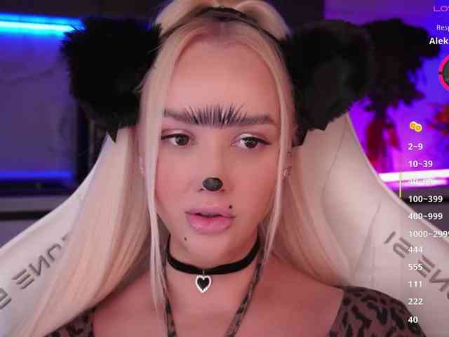 In-your-fucking-mind webcam